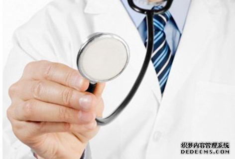 成都哪个医院看早孕检查好?