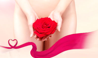 成都好的妇科整形医院