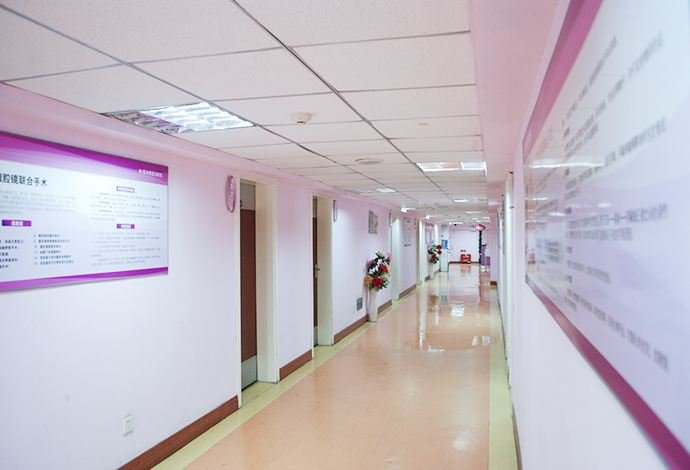 成都做阴道紧缩术哪家医院技术好