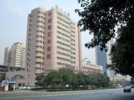 成都患上尿道炎都会有哪些影响?